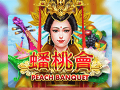 Peach Banquet game screenshot